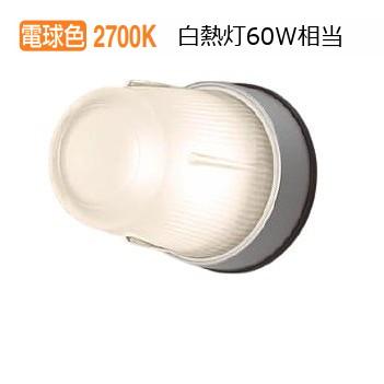 Panasonic（パナソニック） レンジフード用照明器具 NNN51152SLE1 工事