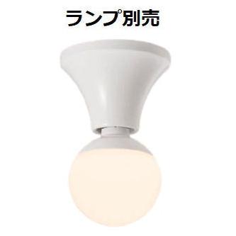 Panasonic パナソニック LED電球小型シーリングライト (ランプ Panasonic パナソニック LED電球小型シーリングライト (ランプ