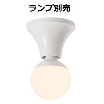 パナソニック  LED電球小型シーリングライト  (ランプ別売) NNN51800 工事必要｜art-lighting