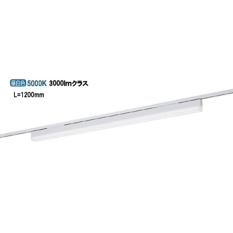 パナソニック　NNN5601 LE1 バーライト LED 照明 高光束　白色 パナソニック NNN5601 LE1 バーライト LED 照明 高光束 白色