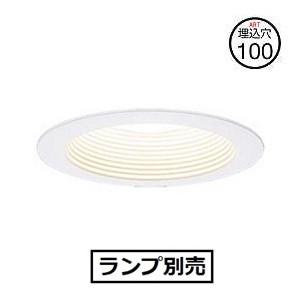 Panasonic 埋め込み式 ダウンライトLED照明 NNN61512WK 23年製 モデルルーム展示使用品(Z-2505DL6,DL7) Panasonic ダウンライト NNN61512WK | 商品紹介 | 照明器具の通信販売