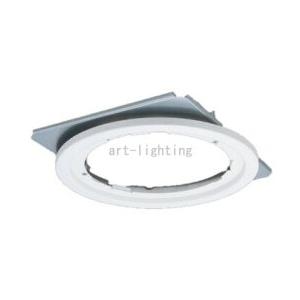 Panasonic（パナソニック） 屋内用LEDダウンライト用リニューアル