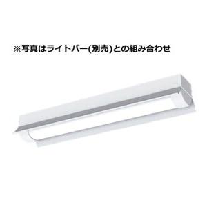 Panasonic（パナソニック） LEDベースライト iDシリーズ 防湿・防雨型