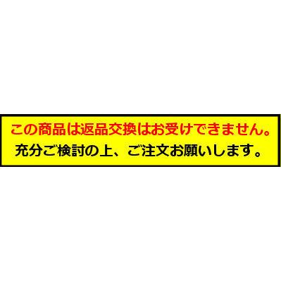 オーデリック LEDランプ NO241F LDF8-H-GX53/PC/D/75｜art-lighting｜03