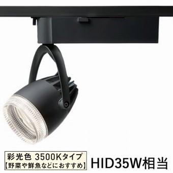 ∬∬βパナソニック 照明器具【NSN05087BLE1】配線ダクト取付型 LED（温