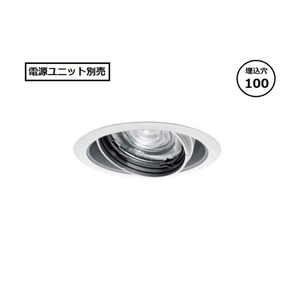 【あつぎり様】ダウンライト NTS72733W & 電源ユニット6個セット カーメイト（CARMATE） NZ273 N-BOX JF5 JF6 令和5年10月〜 増設電源 2