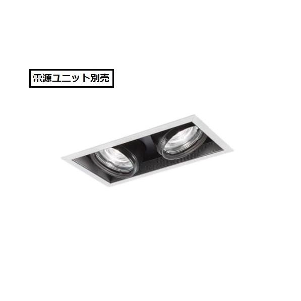 Panasonic（パナソニック） LEDシステムライト 可変配光 (電源ユニット 