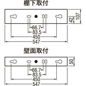 ODELIC オーデリック キッチンライト OB255232 昼白色 工事必要
