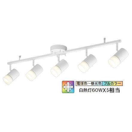 オーデリック シャンデリア Bluetooth フルカラー調光・調色 OC257177RG｜art-lighting