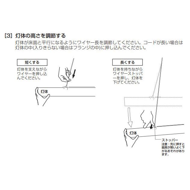 ODELIC（オーデリック） シャンデリア OC257209BR 〜10畳 調光調色 高