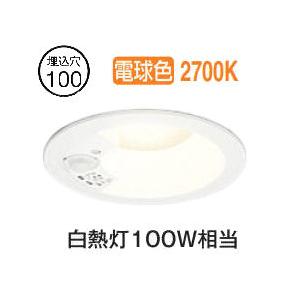 ODELIC（オーデリック） 人感センサー付ダウンライト OD261738R 電球色