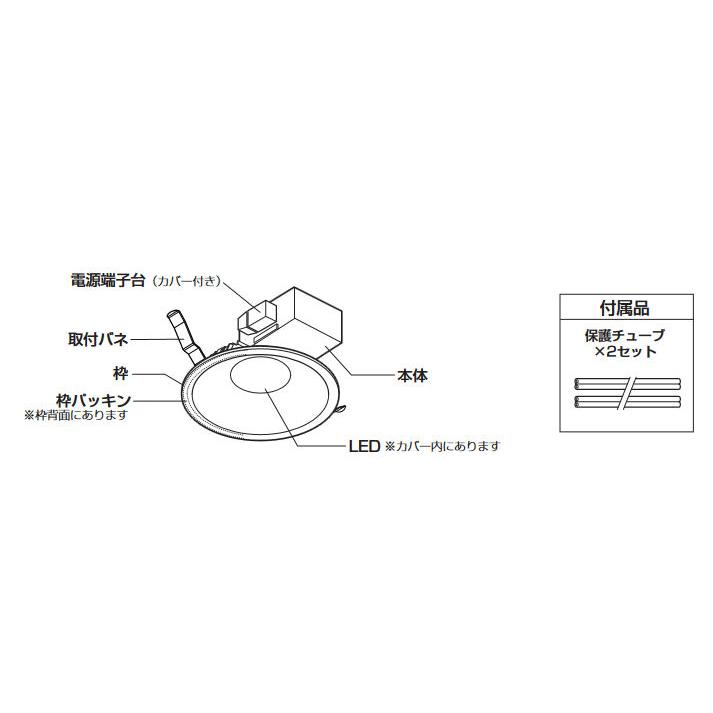 ODELIC（オーデリック） ダウンライト OD261770R 電球色 高演色 Φ150