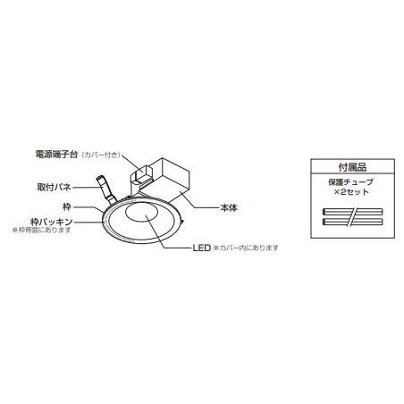 ODELIC（オーデリック） ※メーカー欠品中※オーデリック ダウンライト