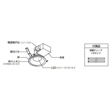 ODELIC（オーデリック） ダウンライト OD261908R 電球色 高演色 調光