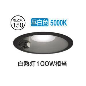 ODELIC（オーデリック） 人感センサー付ダウンライト OD261960R 昼白色