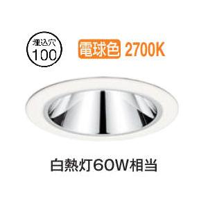 オーデリックLEDダウンライトΦ100薄型60W温白色OD361550R×6台 ODELIC（オーデリック） ダウンライト OD361415LDR 電球色 高演色 Φ100