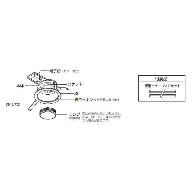 ODELIC（オーデリック） ダウンライト OD361471WDR 温白色 高演色 Φ100