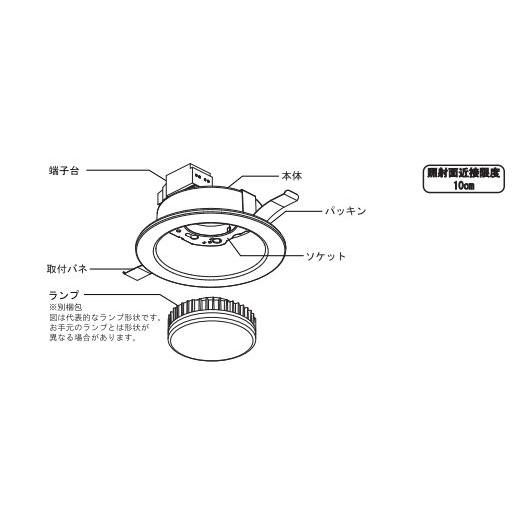 ODELIC（オーデリック） ダウンライト OD361516BCR 調光調色 高演色