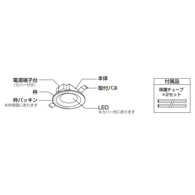 ODELIC（オーデリック） ※メーカー欠品中※オーデリック 超浅型ベース