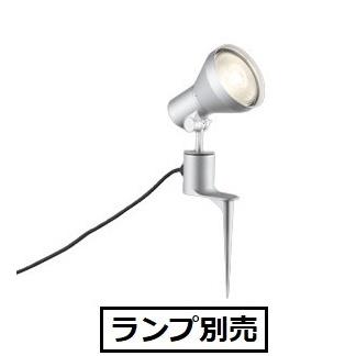 ODELIC（オーデリック） ※メーカー欠品中※オーデリック エクステリア