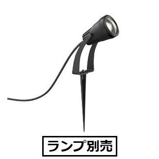 オーデリック 庭園灯（ランプ別売）OG254298