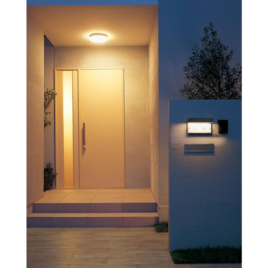 ODELIC（オーデリック） 防雨防湿型器具 OG254318R 電球色 高演色