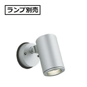 オーデリック LEDアウトドアスポット(ランプ別売) OG254365 工事必要 オーデリック LEDアウトドアスポット(ランプ別売) OG254365 工事必要
