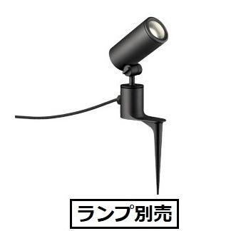 ODELIC（オーデリック） 庭園灯 (ランプ別売) OG254371 : アート