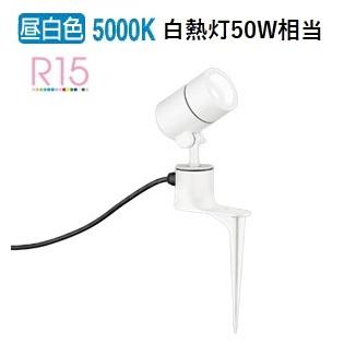 オーデリック 玄関灯 ポーチライト アウトドアスポットライト Ognr 店 店のオーデリック Ognr Led アート