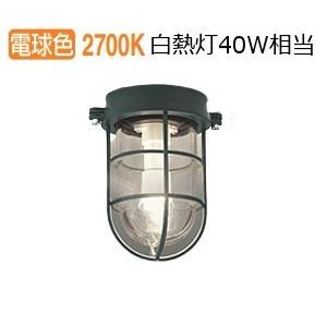 オーデリック 軒下用シーリング OG254608LD 工事必要｜art-lighting