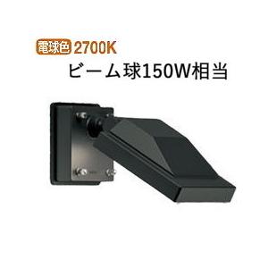 (未使用･未開封品)　OG254815 オーデリック LEDアウトドアシーリングライト wyeba8q OG254815 オーデリック LEDアウトドアシーリングライト(未使用
