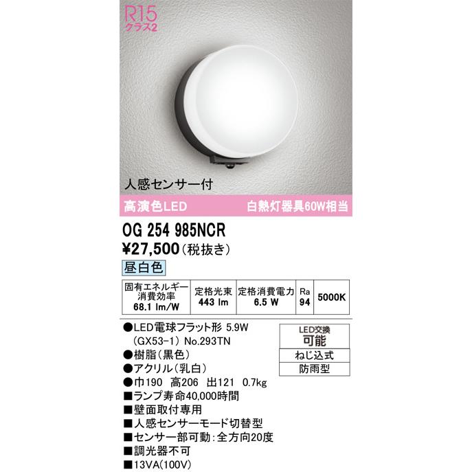 ブランディボワール　Blancd'lvoire コンソール ブランディボワール Blancd'lvoire コンソール ブランディ