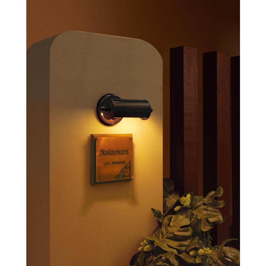 ODELIC（オーデリック） 表札灯 OG264009LR 工事必要 : アート