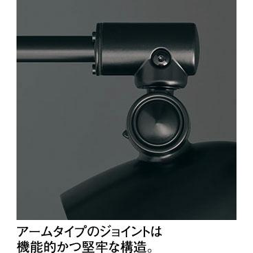ODELIC（オーデリック） ポーチライト OG264015LR 工事必要 電球色