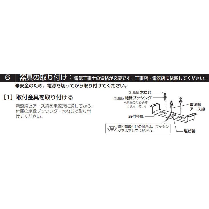 ODELIC オーデリック 明暗センサー付門柱灯 OG264038LR 工事必要 ODELIC オーデリック 明暗センサー付門柱灯 OG264038LR 工事必要