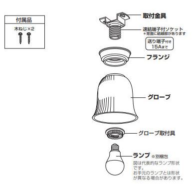 ODELIC（オーデリック） 小型シーリングライト OL013247LR 電球色 高