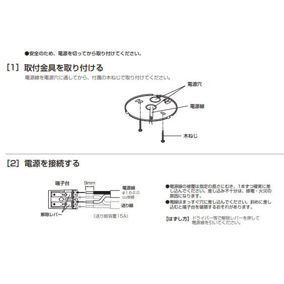ODELIC（オーデリック） ※メーカー欠品中※オーデリック シーリング