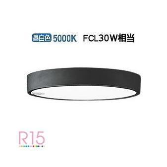 ODELIC（オーデリック） 人感センサー付シーリングライト OL251736R 昼