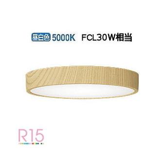 ODELIC（オーデリック） シーリングライト OL251746R 昼白色 調光 高