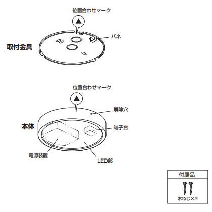 ODELIC（オーデリック） シーリングライト OL251773R 電球色 調光 高
