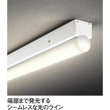 ODELIC（オーデリック） ブラケット OL251881R 電球色 調光 高演色