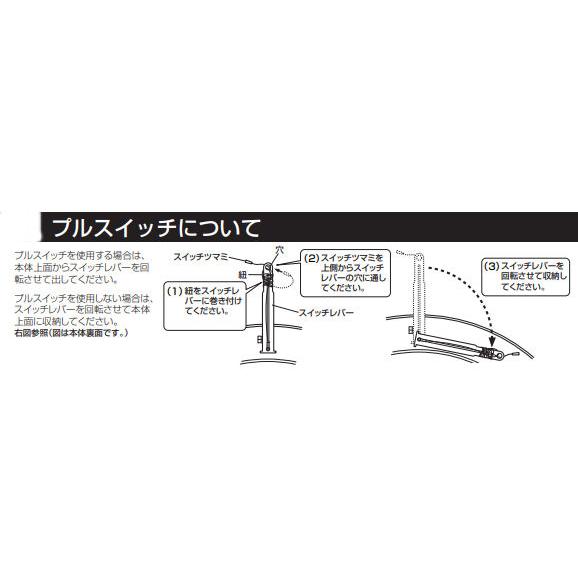 ODELIC（オーデリック） シーリングライト OL251896LR 〜12畳用 電球色