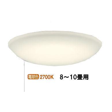 ODELIC（オーデリック） シーリングライト OL251897LR 〜10畳用 電球色