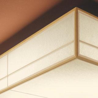 ODELIC（オーデリック） ※メーカー欠品中※オーデリック 和風シーリング