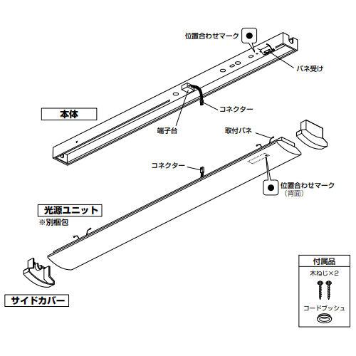 オーデリック 直付型ベースライト Bluetooth 調光・調色 OL291029R4M 工事必要｜art-lighting｜05