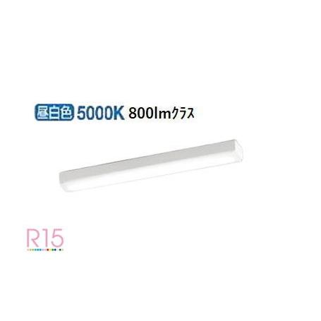 animagaga 計9点 ODELIC 安心のメーカー保証 OL291127R1B（光源ユニット別梱包