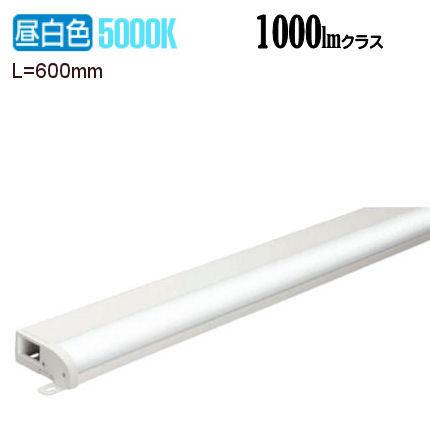 ODELIC（オーデリック） 間接照明 L＝600 OL291194R 工事必要 : アート