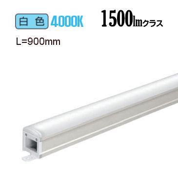 ODELIC（オーデリック） 間接照明 L＝900 OL291208R 工事必要 : アート
