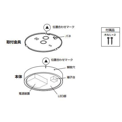ジャックウルフスキン＜オーストリアナショナル・audi アウディ＞H3399c ジャックウルフスキン＜オーストリアナショナル・audi アウディ
