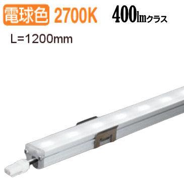 ODELIC（オーデリック） 間接照明 OL291388R 工事必要【北海道・東北